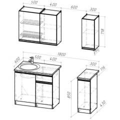 Кухонный гарнитур Сюита лайт 1200 мм в Лабытнанги - labytnangi.mebel24.online | фото 2