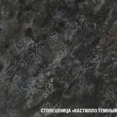 Кухонный гарнитур Сюита мега прайм 1500х2700 мм в Лабытнанги - labytnangi.mebel24.online | фото 6