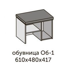 Квадро ОБ-1 Обувница (ЛДСП миндаль/дуб крафт золотой-ткань Серая) в Лабытнанги - labytnangi.mebel24.online | фото 2