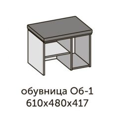 Модульная прихожая Квадро (ЛДСП дуб крафт золотой) в Лабытнанги - labytnangi.mebel24.online | фото 10