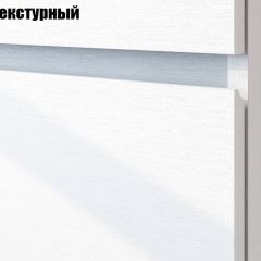 Токио Гостиная (модульная) в Лабытнанги - labytnangi.mebel24.online | фото 2