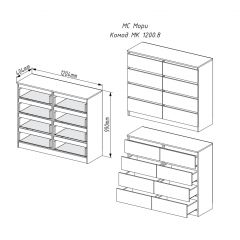 МОРИ МК 1200.8 Комод (белый) в Лабытнанги - labytnangi.mebel24.online | фото 2