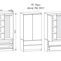 МОРИ МШ 900.1 Шкаф (графит) в Лабытнанги - labytnangi.mebel24.online | фото 3