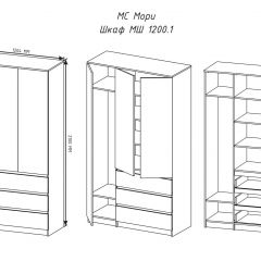 МОРИ МШ 1200.1 Шкаф (графит) в Лабытнанги - labytnangi.mebel24.online | фото 3
