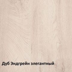 Муссон Стеллаж 13.349 в Лабытнанги - labytnangi.mebel24.online | фото 3