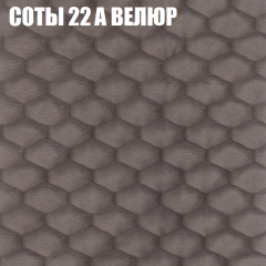 Мягкая мебель Европа (модульный) ткань до 400 в Лабытнанги - labytnangi.mebel24.online | фото 6