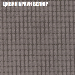 Мягкая мебель Европа (модульный) ткань до 400 в Лабытнанги - labytnangi.mebel24.online | фото 65