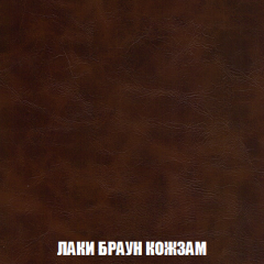 Мягкая мебель Голливуд (ткань до 300) НПБ в Лабытнанги - labytnangi.mebel24.online | фото 28