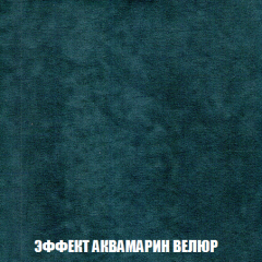 Мягкая мебель Голливуд (ткань до 300) НПБ в Лабытнанги - labytnangi.mebel24.online | фото 74