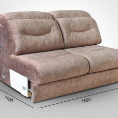 Мягкая мебель Вегас (модульный) ткань до 300 в Лабытнанги - labytnangi.mebel24.online | фото 12