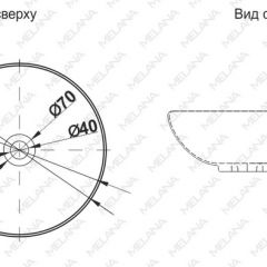 Накладная раковина melana mln-t4005-b9 (фиолет) в Лабытнанги - labytnangi.mebel24.online | фото 2