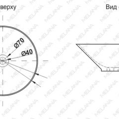 Накладная раковина melana mln-t4006-b1 (синяя) в Лабытнанги - labytnangi.mebel24.online | фото 2