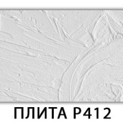 Обеденный стол Паук с фотопечатью узор Орхидея R041 в Лабытнанги - labytnangi.mebel24.online | фото 9