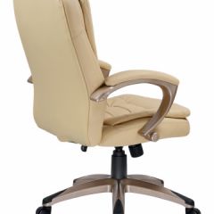 Офисное кресло для руководителей DOBRIN DONALD LMR-106B бежевый в Лабытнанги - labytnangi.mebel24.online | фото 4