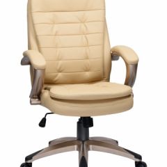 Офисное кресло для руководителей DOBRIN DONALD LMR-106B бежевый в Лабытнанги - labytnangi.mebel24.online | фото 2