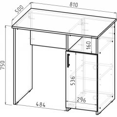 Стол письменный СП-1 (белый) в Лабытнанги - labytnangi.mebel24.online | фото 2