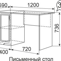 Письменный стол Виктория 34 в Лабытнанги - labytnangi.mebel24.online | фото 1