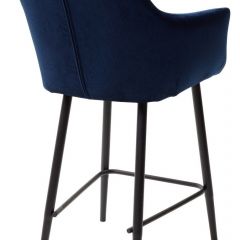 Полубарный стул Роден Blitz 20 Синий, велюр (H=65cm), M-City в Лабытнанги - labytnangi.mebel24.online | фото 2