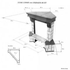 Портал для электрокамина Stone New Corner (угловой) STD AO в Лабытнанги - labytnangi.mebel24.online | фото 2