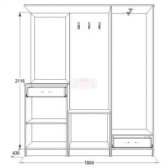 Прихожая Саша - 3 в Лабытнанги - labytnangi.mebel24.online | фото 2