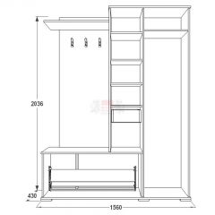 Прихожая Саша - 6 в Лабытнанги - labytnangi.mebel24.online | фото 2