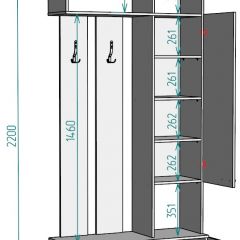 Прихожая с зеркалом V1_M в Лабытнанги - labytnangi.mebel24.online | фото 2