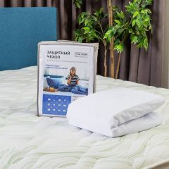 PROxSON Защитный чехол Aqua Save Light S (Ткань влагостойкая Tencel Jersey) 140x190 в Лабытнанги - labytnangi.mebel24.online | фото 8