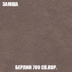 Пуф Акварель 1 (ткань до 300) в Лабытнанги - labytnangi.mebel24.online | фото 80