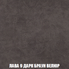 Пуф Акварель 1 (ткань до 300) в Лабытнанги - labytnangi.mebel24.online | фото 19