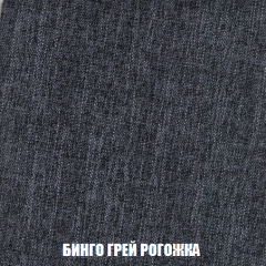 Пуф Акварель 1 (ткань до 300) в Лабытнанги - labytnangi.mebel24.online | фото 47