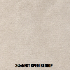 Пуф Акварель 1 (ткань до 300) в Лабытнанги - labytnangi.mebel24.online | фото 68