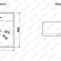 Раковина MELANA MLN-7063B в Лабытнанги - labytnangi.mebel24.online | фото 2