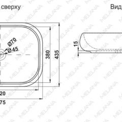 Раковина MELANA MLN-78102 в Лабытнанги - labytnangi.mebel24.online | фото 2