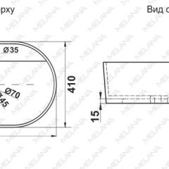 Раковина MELANA MLN-78325X в Лабытнанги - labytnangi.mebel24.online | фото 2
