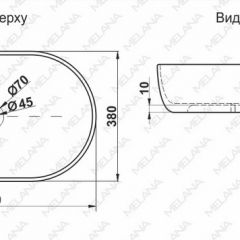 Раковина MELANA MLN-78329 (A500A) в Лабытнанги - labytnangi.mebel24.online | фото 2