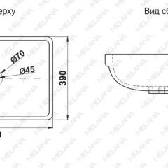 Раковина MELANA MLN-78441 в Лабытнанги - labytnangi.mebel24.online | фото 2