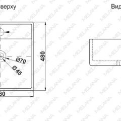 Раковина MELANA MLN-A064 в Лабытнанги - labytnangi.mebel24.online | фото 2