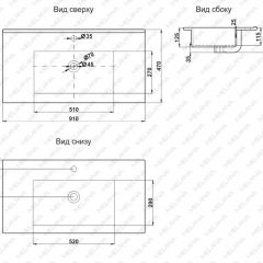 Раковина MELANA MLN-E90 (9090E) в Лабытнанги - labytnangi.mebel24.online | фото 2
