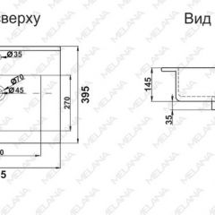 Раковина MELANA MLN-R60 в Лабытнанги - labytnangi.mebel24.online | фото 2