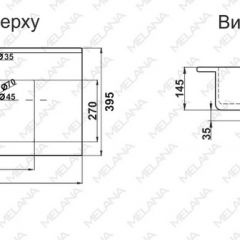 Раковина MELANA MLN-R75 в Лабытнанги - labytnangi.mebel24.online | фото 2