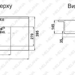 Раковина MELANA MLN-R80 в Лабытнанги - labytnangi.mebel24.online | фото 2