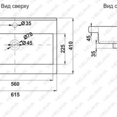 Раковина MELANA MLN-S60 Х (9393) в Лабытнанги - labytnangi.mebel24.online | фото 2