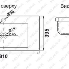 Раковина MELANA MLN-S80 (9393) в Лабытнанги - labytnangi.mebel24.online | фото 2