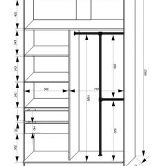 Шкаф-купе 1400 серии SOFT D8+D2+B2+PL4 (2 ящика+F обр.штанга) профиль «Графит» в Лабытнанги - labytnangi.mebel24.online | фото 3