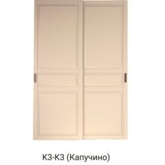 Шкаф-купе 1500 серии NEW CLASSIC K2+K2+B2+PL2(2 ящика+1 штанга+1 полка) профиль «Капучино» в Лабытнанги - labytnangi.mebel24.online | фото 11