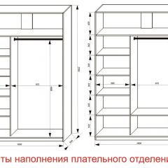 Шкаф-купе 1600 серии SOFT D6+D6+B2+PL3 (2 ящика+2штанги) профиль «Капучино» в Лабытнанги - labytnangi.mebel24.online | фото 8