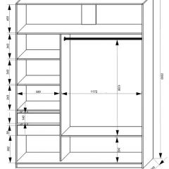 Шкаф-купе 1800 серии SOFT D6+D4+B2+PL2 (2 ящика+1штанга+1 полка) профиль «Капучино» в Лабытнанги - labytnangi.mebel24.online | фото 3