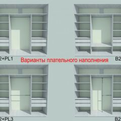 Шкаф-купе 1950 серии SILVER S4+S1+S4 B22+PL4 (по 2 ящика лев/прав+F обр.штанга) профиль «Серебро» в Лабытнанги - labytnangi.mebel24.online | фото 6