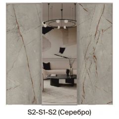 Шкаф-купе 1950 серии SILVER S4+S1+S4 B22+PL4 (по 2 ящика лев/прав+F обр.штанга) профиль «Серебро» в Лабытнанги - labytnangi.mebel24.online | фото 7