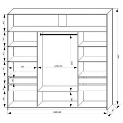 Шкаф-купе 2100 серии SOFT D2+D7+D3+B22+PL2 (по 2 ящика лев/прав+1штанга+1полка) профиль «Графит» в Лабытнанги - labytnangi.mebel24.online | фото 3